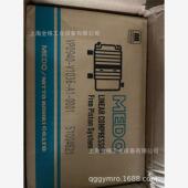 V1036 0001 日东工器真空泵VP0940 VP0940 2541