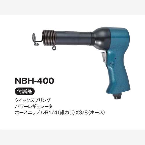 日本  NPK  气凿    NBH-400
