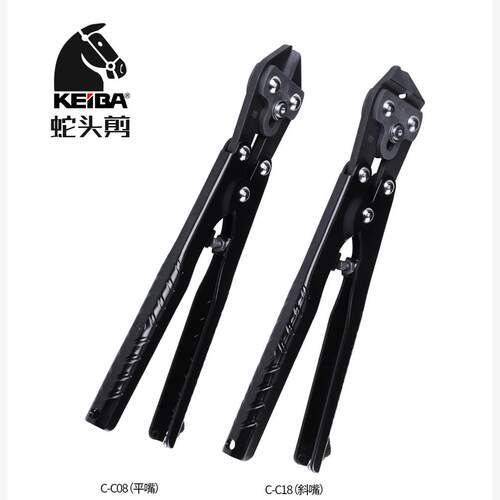 日本马牌KeibaC-C08/1