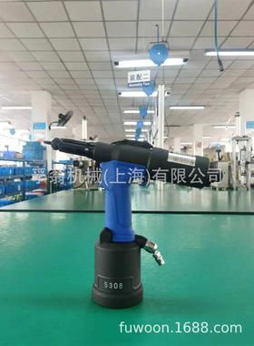 ROCOL气动铆螺母枪 多规格 RL-5308F/5308K/6312K蓝色