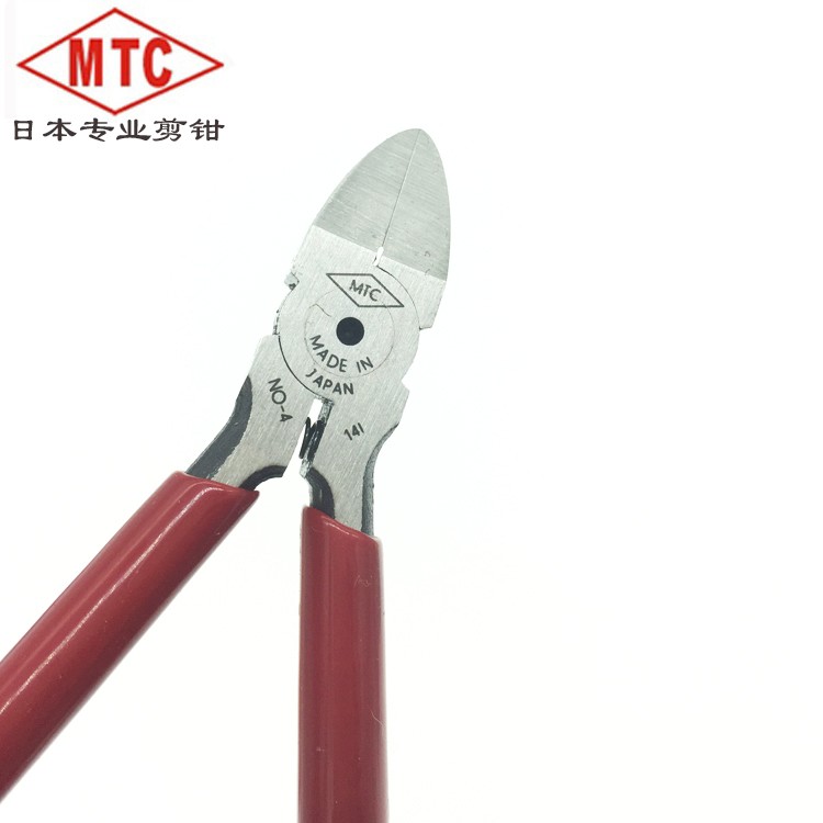 原装进口日本MTC水口钳-4