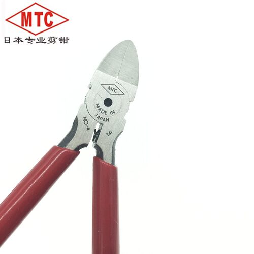 原装进口日本MTC水口钳-4