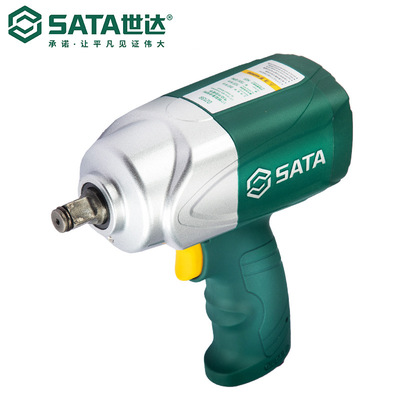 Sata/世达五金气动工具复合材料冲击扳手02139