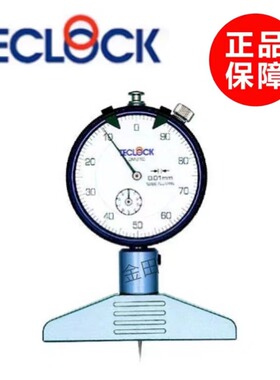 日本得乐TECLOCK深度计DM-210深度表DM-250 DM-211 DM-213 DM-214