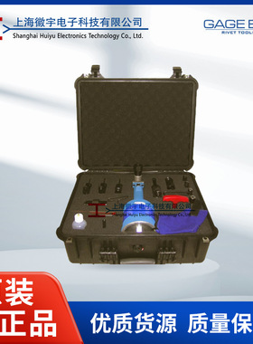 GB745LGPK-1 铆钉枪套装 GBT 铆接套件