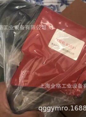 青岛前哨工具气扳机B3031
