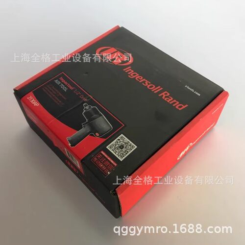 IR英格索兰2130AP-2气动