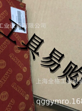 日本瓜生油压脉冲扳手UX-T1400  UX-T1000 ULT40 全新库存 现货