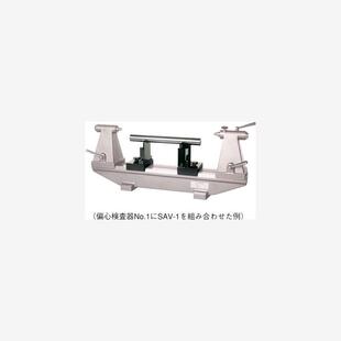 SAV101 SAV102 V接收器附件 日本大菱OBISHI高度可调