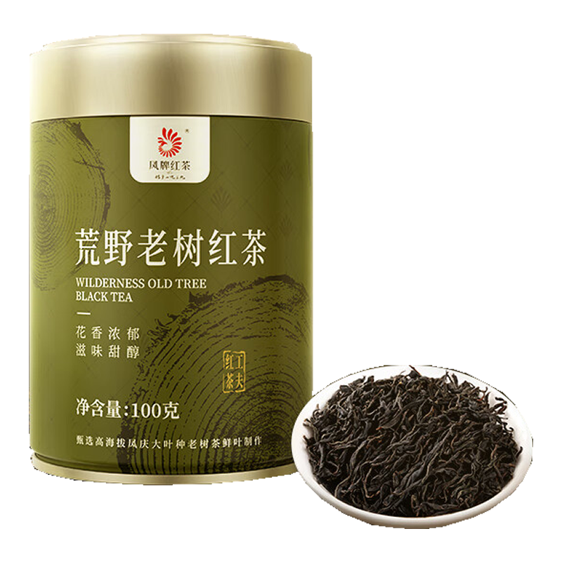 凤牌云南滇红集团红茶凤庆荒野老树罐装散茶送礼滇红茶礼品100g