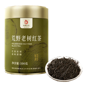凤牌云南滇红集团红茶凤庆荒野老树罐装散茶送礼滇红茶礼品100g