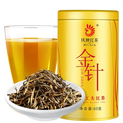 云南红茶凤牌大金针金芽