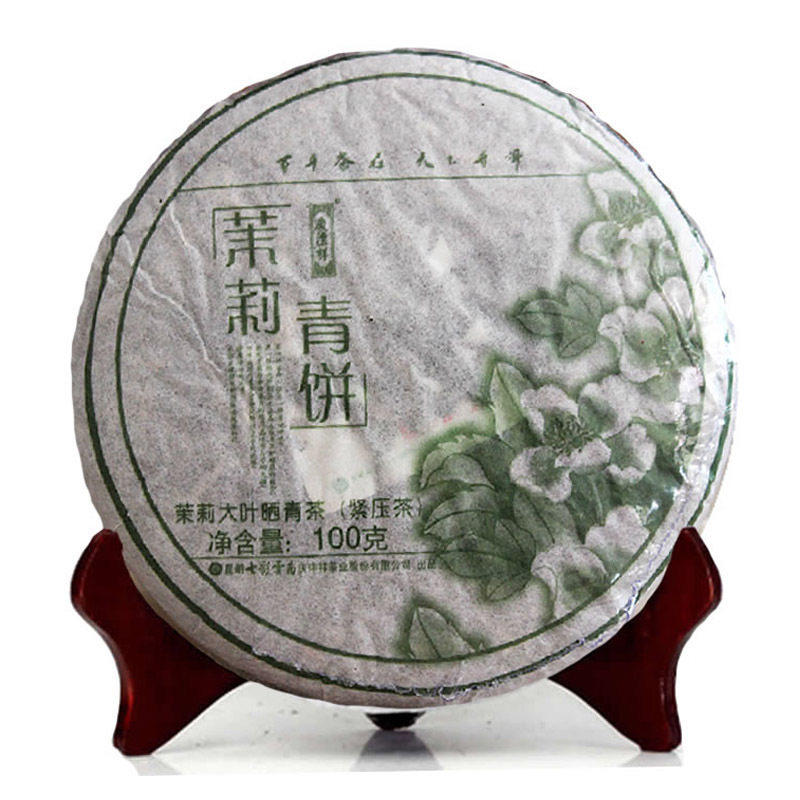 七彩云南 庆沣祥 普洱茶 生茶 茉莉花草茶 茉莉青饼 100克/饼