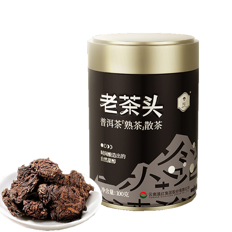 凤牌 云南滇红集团 普洱茶 熟茶 老茶头 罐装 陈香散茶叶 100g