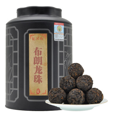 普洱茶龙问号布朗熟茶龙珠