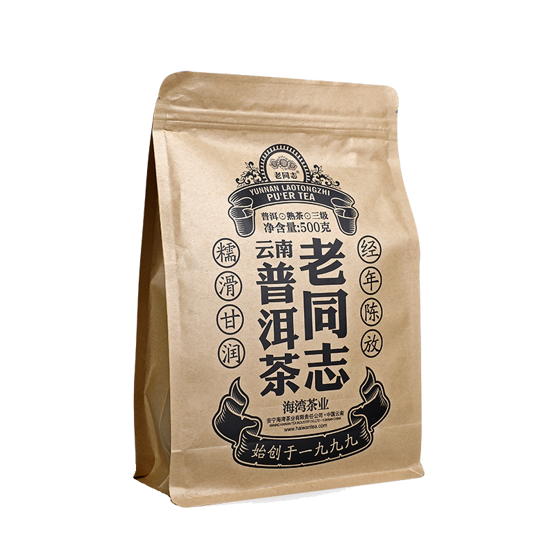 老同志 海湾茶业 普洱茶 熟茶 2025年 三级 普洱散茶 250克/袋