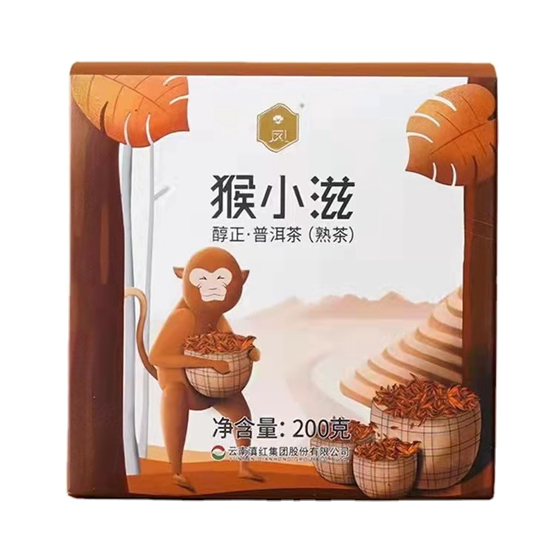 云南茶叶凤牌滇红临沧