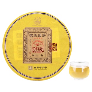 普洱茶 生茶 2021年 八角亭 班章 云南 号级圆茶 357克 黎明茶厂
