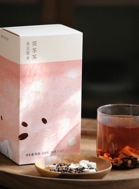 乐作赤豆薏米茯苓茶 高配五指毛桃 三蒸三晒麸炒 非膨化 焖泡更佳