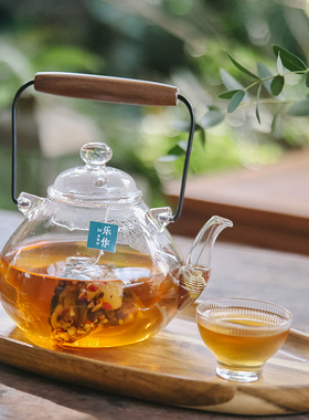 乐作｜茉香晚安茶  祝晚安好梦 酸枣仁百合桑葚茉莉桂圆茯苓 泡饮