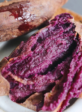 乐作 | 云南紫糯香薯 比普通紫薯好吃 香甜软糯不噎细腻 健康早餐