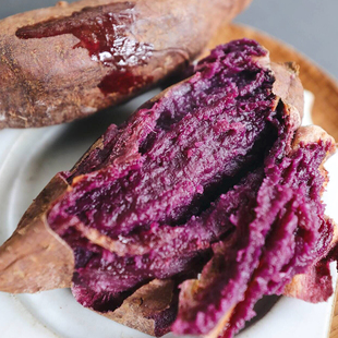 乐作 | 云南紫糯香薯 比普通紫薯好吃 香甜软糯不噎细腻 健康早餐