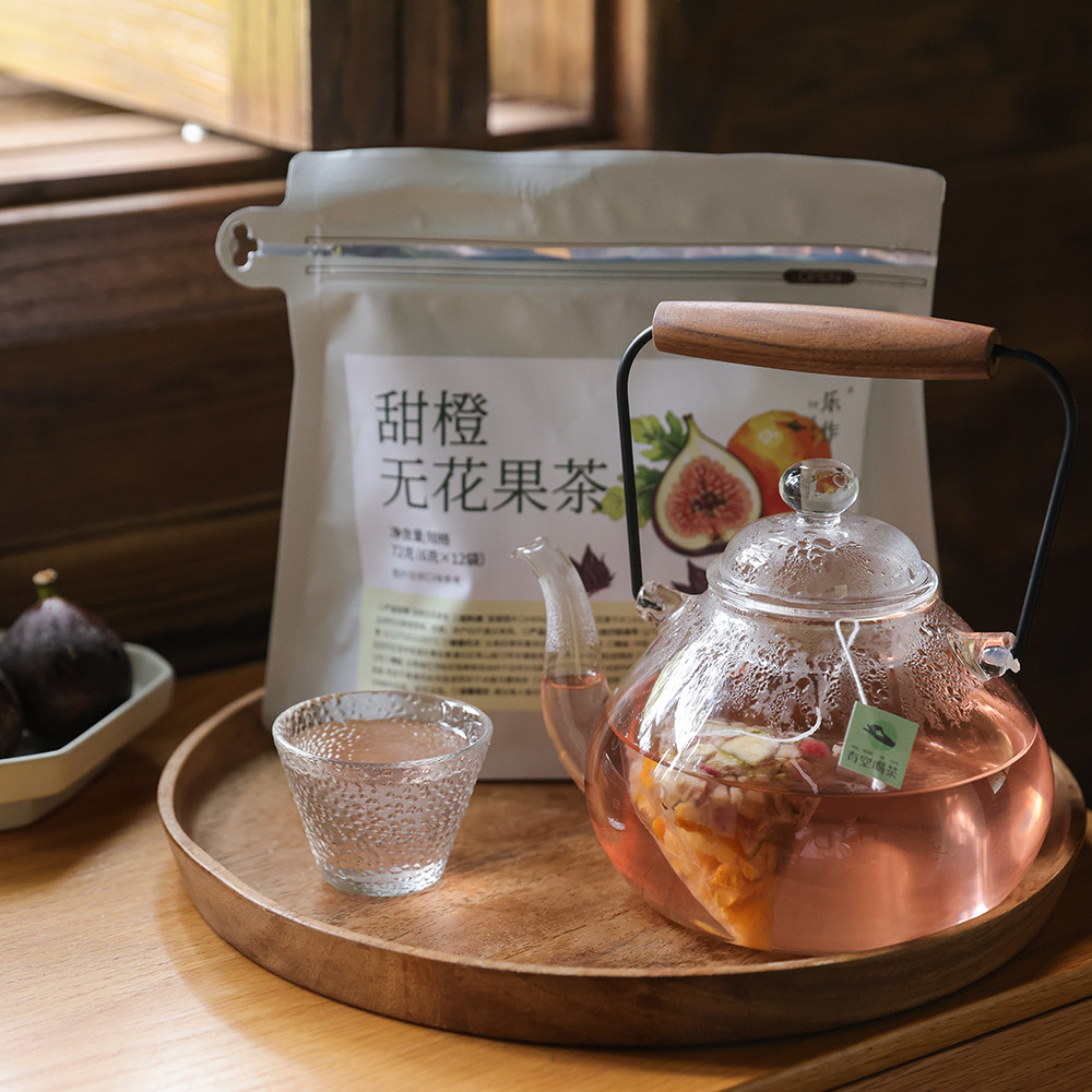 乐作甜橙无花果茶/苹果桑椹茶 果香浓郁 酸甜适口 冷泡热饮花果茶图片