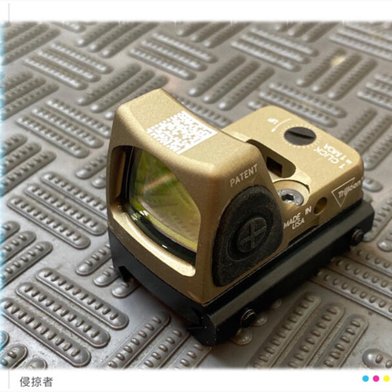 R1全金属全息镜高清红点镀膜模型