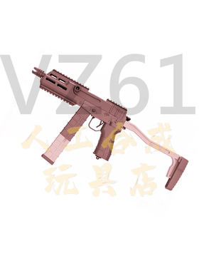 HK416A5电动软弹枪司马科教模型玩具青少年男人真人吃鸡cos模型