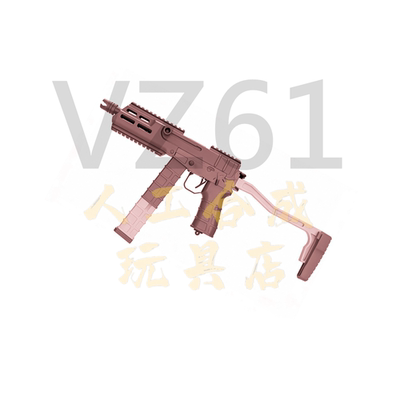HK416A5电动软弹枪司马科教模型玩具青少年男人真人吃鸡cos模型