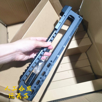 兵锋acp尼龙金属小件版提拔