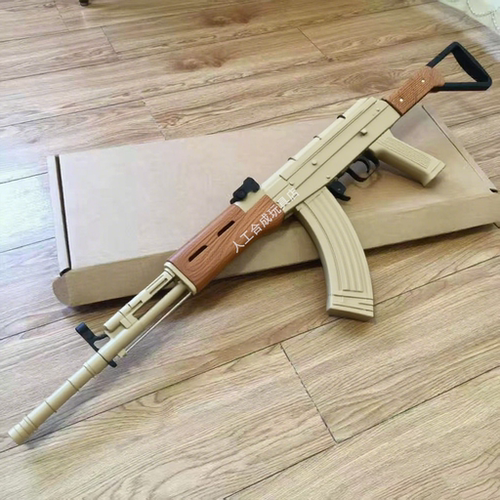 蓝星玩具81杠八一式电动连发科教模型教具突击步枪影视道具玩具