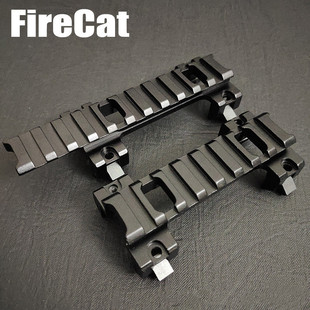 软弹玩具装饰司骏MP5K支架桥20mm增高导轨MP5底座无损装司马MP5