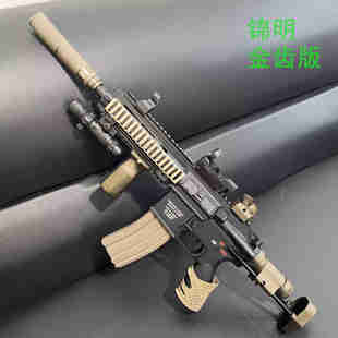 J13金齿版HK416C十三代突击步枪吃鸡冲锋枪成人男孩玩具枪416模型