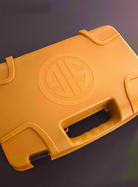 SIG手提收纳箱沙色黑色多功能设备防护箱玩具模型