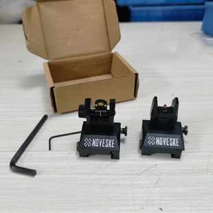 N4标金属折叠光纤机瞄KAC特洛伊前后准星照门通用20~21mm