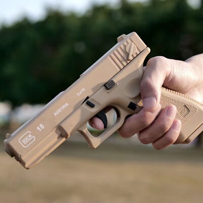 GLCOK189X19lasergun