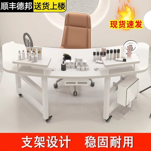 主播专用直播桌子网红带货展示台可移动可升降电脑桌办公桌电竞桌