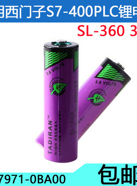 适用于西门子S7-400PLC电池 SL-360 6ES7971-0BA00 AA 3.6V锂电池