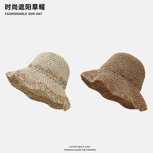 2024夏季 草編漁夫帽女透氣顯臉小水桶帽大帽檐防曬海邊草 新款