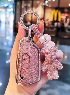 25款大众凌渡L钥匙套高尔夫8途昂车id4壳揽巡id3扣id6女帕萨特pro