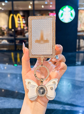 适用特斯拉Model3卡片钥匙套Y卡套丫NFC汽车保护壳tesla X扣S包女