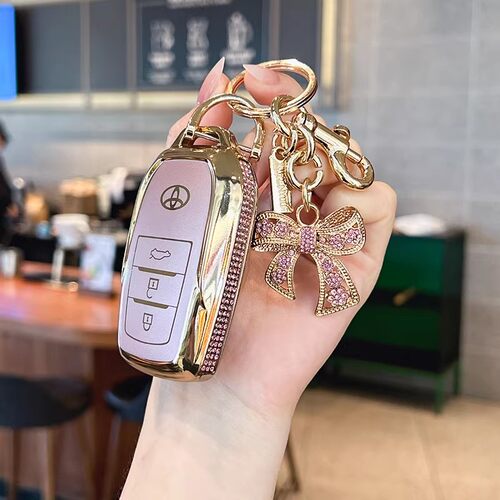 适用丰田车钥匙保护套精致高级