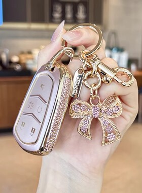 适用凯迪拉克xt4钥匙套xt5/XT6壳xts车ct5/ct6女srx/gt4锐歌astl
