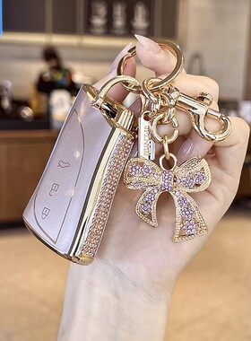 适用2026新款雷克萨斯es300钥匙套nx350h车rx200壳ux260扣凌志女