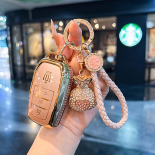 2026款丰田皇冠陆放钥匙套14代皇冠12代13代专用路放汽车包壳扣女