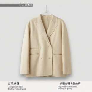 【彤姐原创】秋冬羊毛外套中款大衣高奢气质温婉风羊毛大衣2529