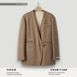 【彤姐原创】秋冬羊毛外套短款大衣高奢气质温婉风羊毛大衣5823