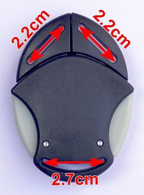 适配好孩子gb08C400C500婴儿推车安全扣三五点式插扣固定配件卡扣