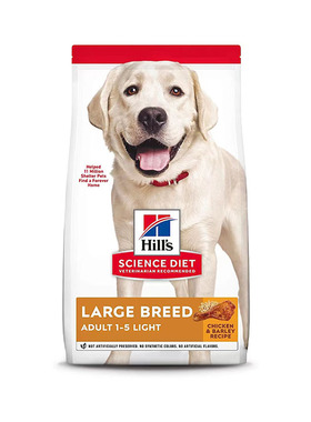 美国直邮 Hill's Science Diet Dry Dog Food 成犬 大型狗干狗粮
